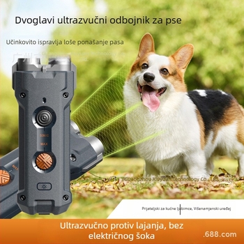 Dvoglavi ultrazvučni trening uređaj za pse, prijenosni, punjivi, DR05