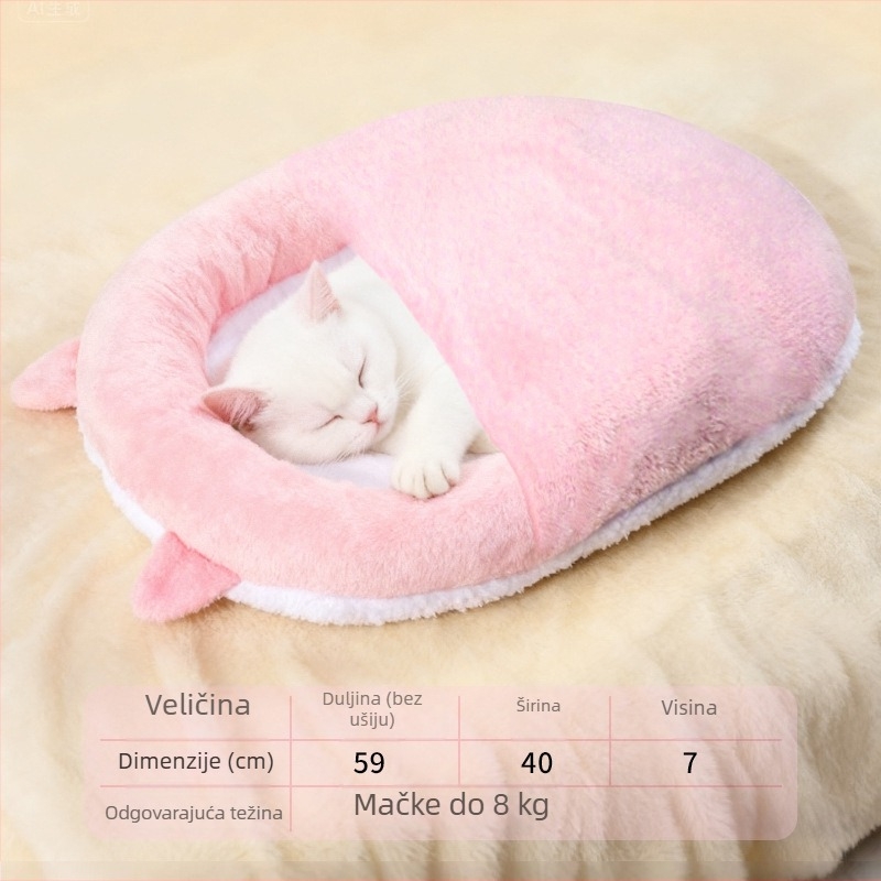 Mačje gnijezdo spavaća vreća Arctic fleece, AWER, pogodno za mačke i mačiće, sve-sezonska uporaba (Materijal: Arctic fleece; Marka: AWER; Namijenjeno: mačke; Pogodno za: mačke i mačiće; Kategorija: gnijezdo za mačke)