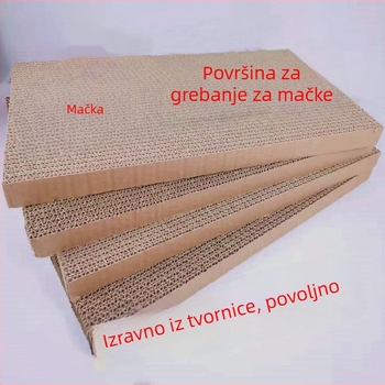 Mačja daska za grebanje, zamjensko jezgro, pravokutni valoviti papir, Nagayama, paket 100, jednostavan stil