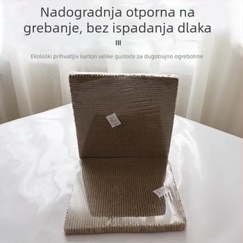 Mačja daska za grebanje, zamjensko jezgro, pravokutni valoviti papir, Nagayama, paket 100, jednostavan stil