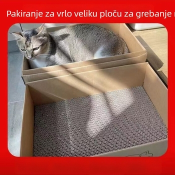 Karton ploča za grebanje mačaka s integriranim mačjim gnijezdom — crtani stil, otporno na habanje, od valovitog papira