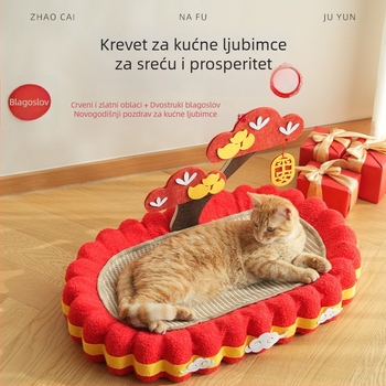 Meow Fairy Money Tree ploča za ogrebotine za mačke i mačje gnijezdo — velika okrugla mačja postelja, otporna na ogrebotine, bez dlaka, ovalna posuda, pločica za kandže mačke