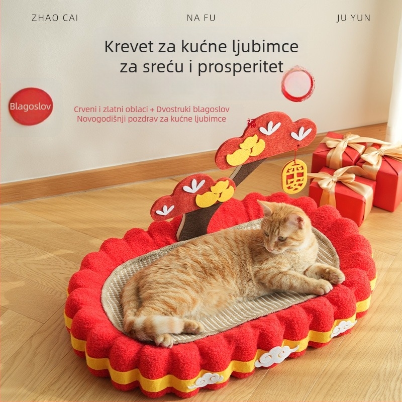 Meow Fairy Money Tree ploča za ogrebotine za mačke i mačje gnijezdo — velika okrugla mačja postelja, otporna na ogrebotine, bez dlaka, ovalna posuda, pločica za kandže mačke