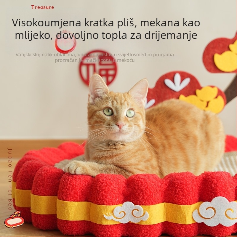 Meow Fairy Money Tree ploča za ogrebotine za mačke i mačje gnijezdo — velika okrugla mačja postelja, otporna na ogrebotine, bez dlaka, ovalna posuda, pločica za kandže mačke