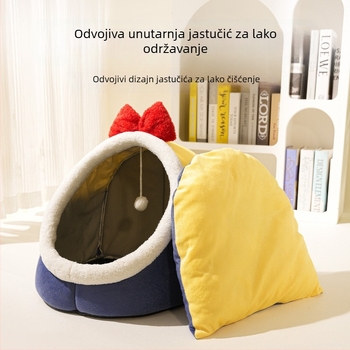 Mačje gnijezdo za sve sezone, poluotvorena sigurna spavaća niša, kućica za mačke — Materijal: PP cotton; Porijeklo: Kina; Brand: Snowball; Pogodno za: mačke; Kategorija: gnijezda za kućne ljubimce