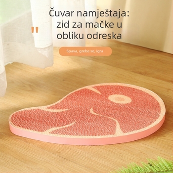 Mačja daska za grebanje u obliku steak-a, karton s valovima, sladak stil, igračka za grebanje i odmor