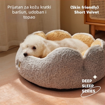 Gnijezdo za mačke i male pse, poluzatvoreno zimsku gnijezdo, četiri sezone, Teddy stil, punjenje PP pamuka, dimenzije 40×40×18 cm, 50×50×22 cm, 60×60×24 cm