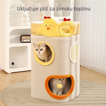 Krevet za mačke s integriranim gnijezdom, trostruki dizajn, poliester/PP pamuk, nije uvezeno, sladak stil