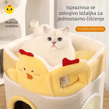 Krevet za mačke s integriranim gnijezdom, trostruki dizajn, poliester/PP pamuk, nije uvezeno, sladak stil