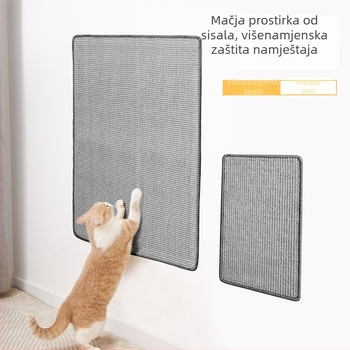 Dan pet Sisal ploča za grebanje mačaka za zid, jednostavan stil, paket od 40 komada