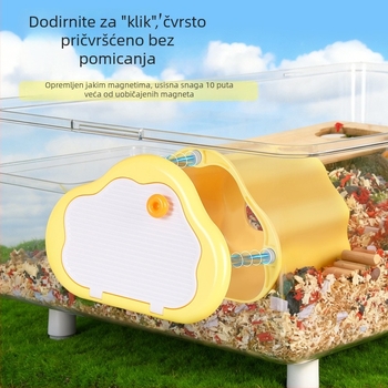 Unutarnje gnijezdo za hamstera s kvadratnim oblikom, otklonjiva konstrukcija, materijal ABS+PP