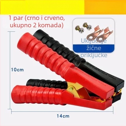 Klem baterije aligator, model 225, marka Sai Guan Gong, za motore s izravnim ubrizgavanjem