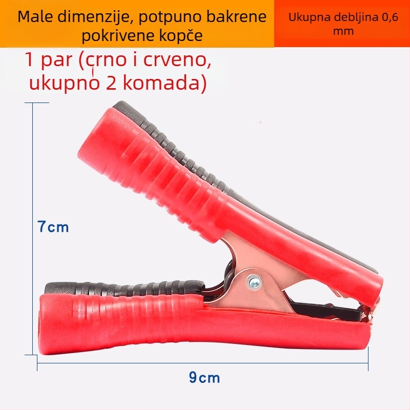 Klem baterije aligator, model 225, marka Sai Guan Gong, za motore s izravnim ubrizgavanjem