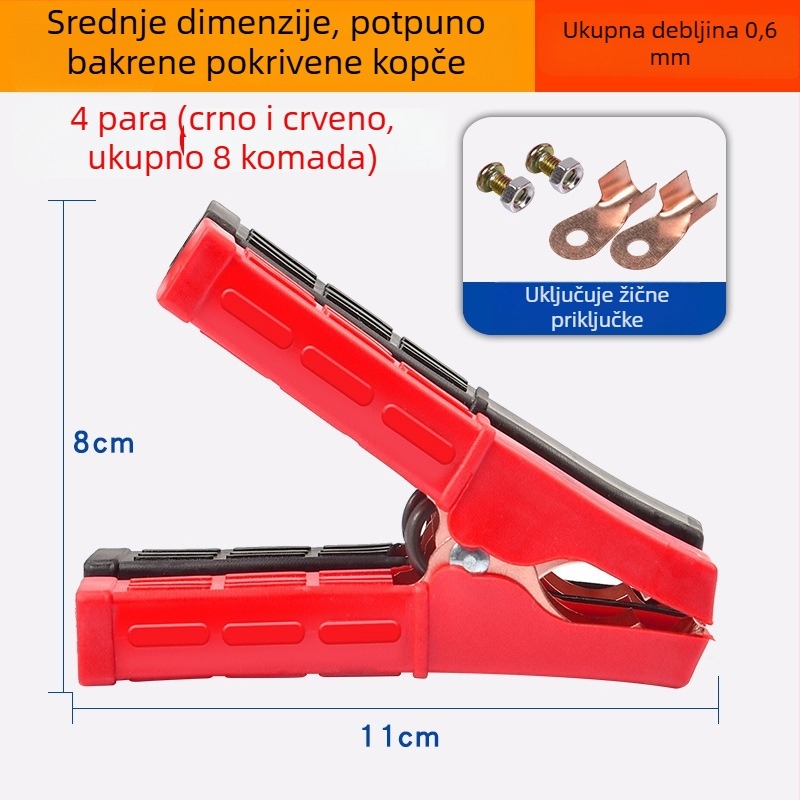 Klem baterije aligator, model 225, marka Sai Guan Gong, za motore s izravnim ubrizgavanjem