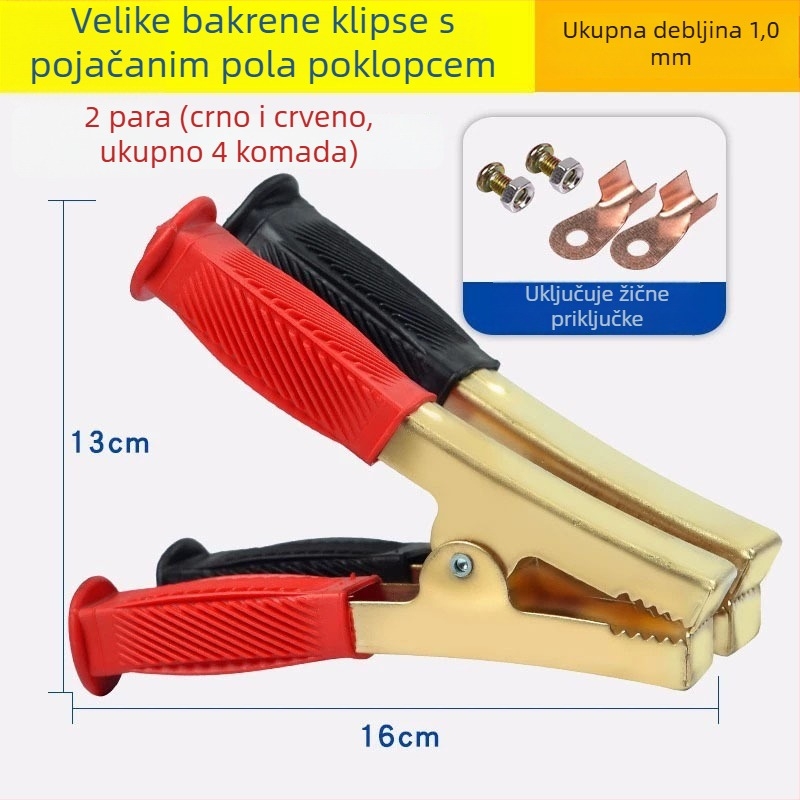 Klem baterije aligator, model 225, marka Sai Guan Gong, za motore s izravnim ubrizgavanjem