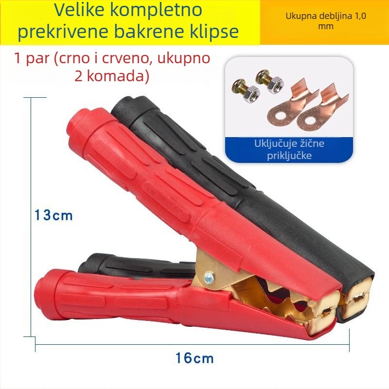 Klem baterije aligator, model 225, marka Sai Guan Gong, za motore s izravnim ubrizgavanjem