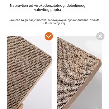 Daska za grebanje mačaka od debelog valovitog papira, ravni dizajn (Elvis One; valoviti papir; 1 kom; jednostavan stil)