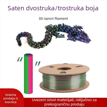 Silk PLA filament - 330 m, 1,3 kg, preciznost 0,01 mm, za FDM 3D ispis, Dewang