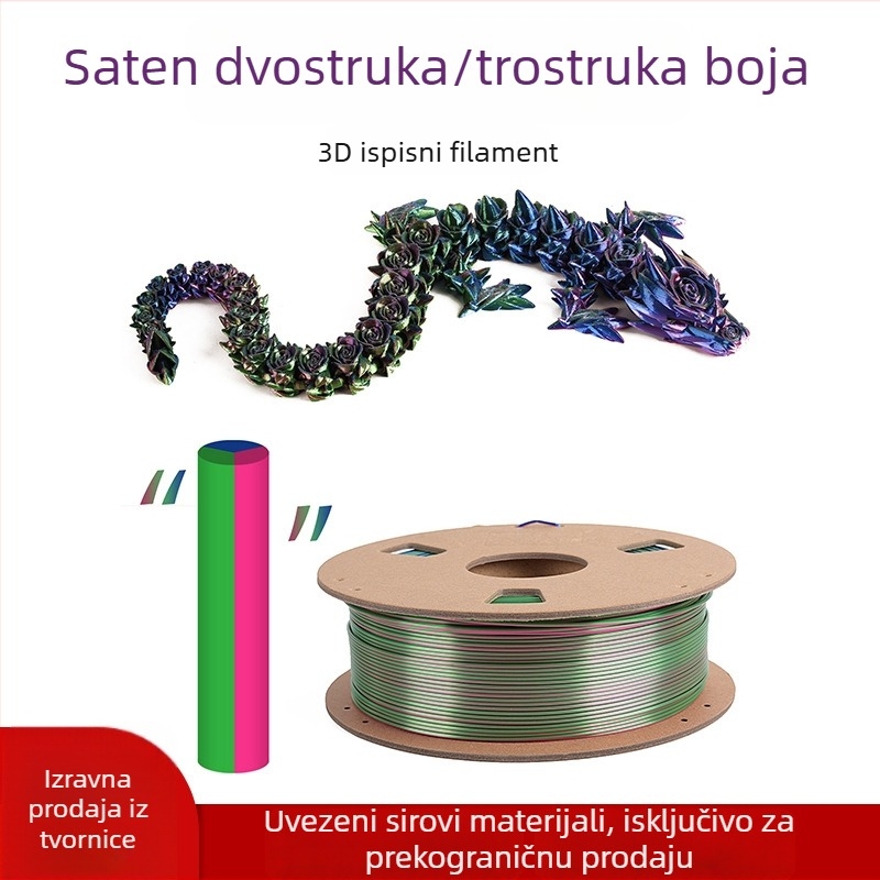 Silk PLA filament - 330 m, 1,3 kg, preciznost 0,01 mm, za FDM 3D ispis, Dewang