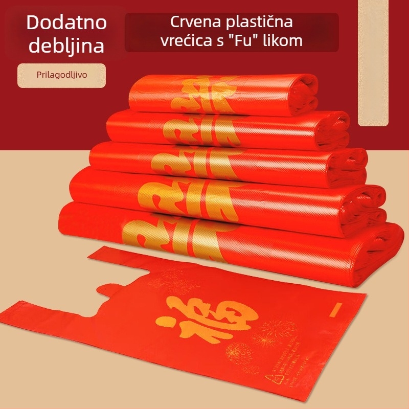 Plastična vrećica sa Fu simbolom, debela verzija, stil prsluka, svečana za kupovinu, prilagodljiva, bez logotipa