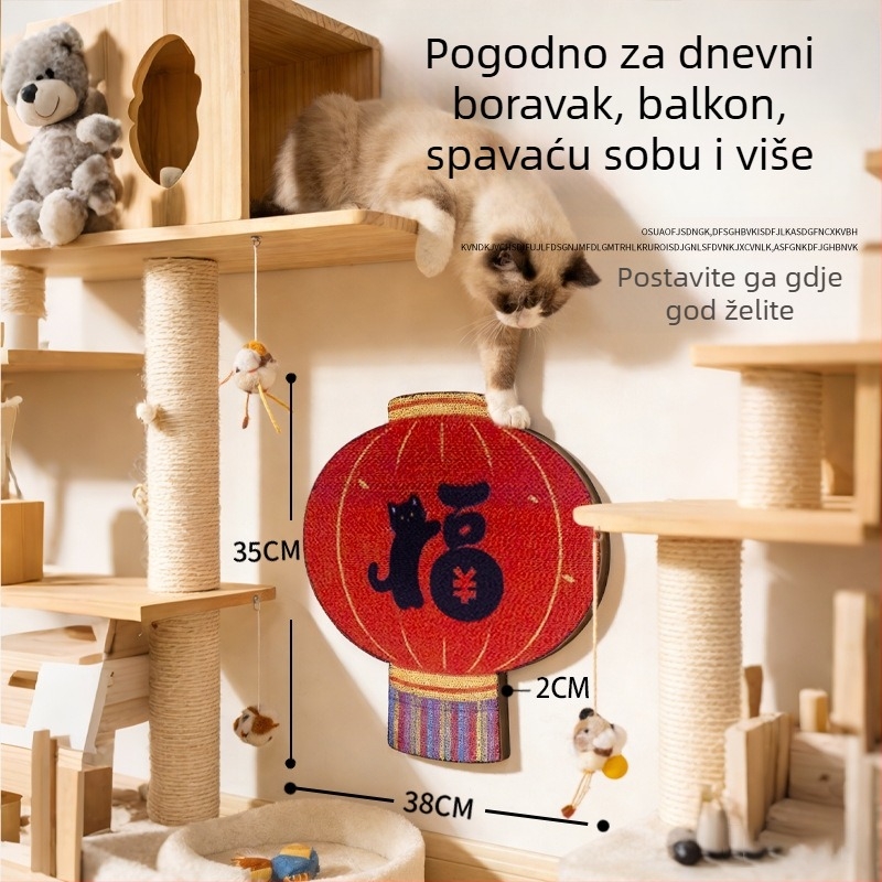 Daska za grebanje mačaka - valoviti papir, izdržljiva, nacionalni stil, marka Dejia Wangfu, model sh-1