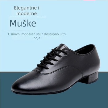 Muške plesne cipele modernog dizajna za valcer – niski peti, kvadratni ples, sjajna koža, mekana potplat, crno-bijelo