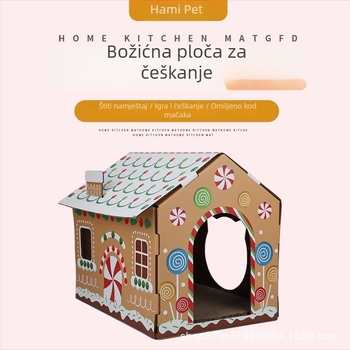 Uspravni zidni stup za grebanje mačaka, valoviti karton, otporan na habanje i bez vlakana.