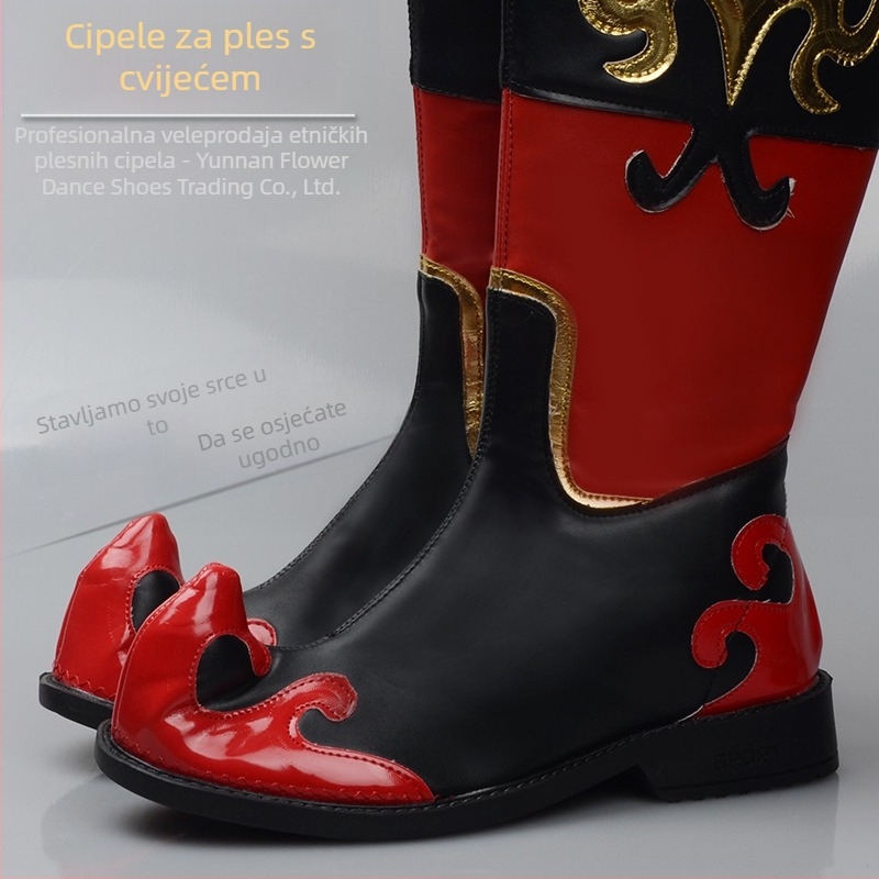 Muške tibetanske etničke plesne cipele, visoke, protuklizna potplata, 3 cm peta, PU gornji dio, gumeni đon
