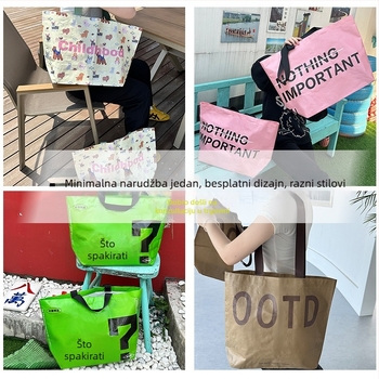 Haohai PP ručna torba za odjeću, tkana vrećica za pakiranje, dnevni kapacitet 50 000