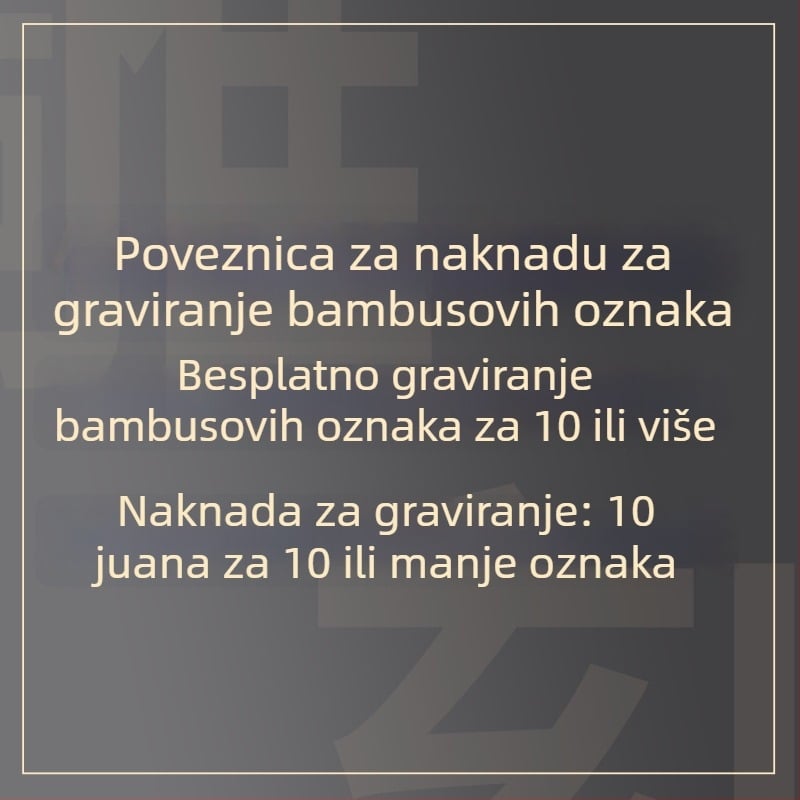 Pamukasta darovna vrećica za čaj, platnena torba, mogućnost prilagodbe, tiskanje logotipa dostupno