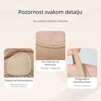 Dječje plesne cipele (unisex) Dance Garden, gornji dio od platna, potplat od kože, prozračnost, stabilnost i apsorpcija udaraca; za balet i moderni ples