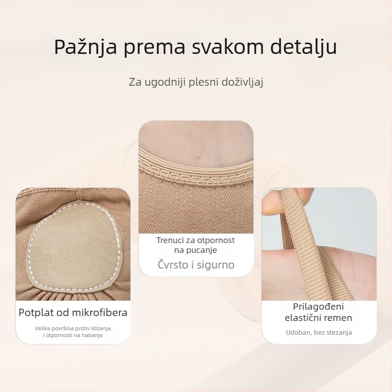 Dječje plesne cipele (unisex) Dance Garden, gornji dio od platna, potplat od kože, prozračnost, stabilnost i apsorpcija udaraca; za balet i moderni ples