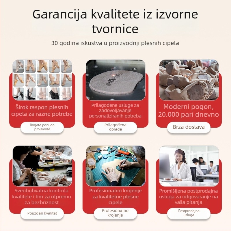 Dječje plesne cipele (unisex) Dance Garden, gornji dio od platna, potplat od kože, prozračnost, stabilnost i apsorpcija udaraca; za balet i moderni ples