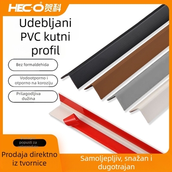 Meke PVC zaštitne trake za kutove zidova, dekor dnevnog boravka (Brend: He ke; Pakiranje: 70 kom.)