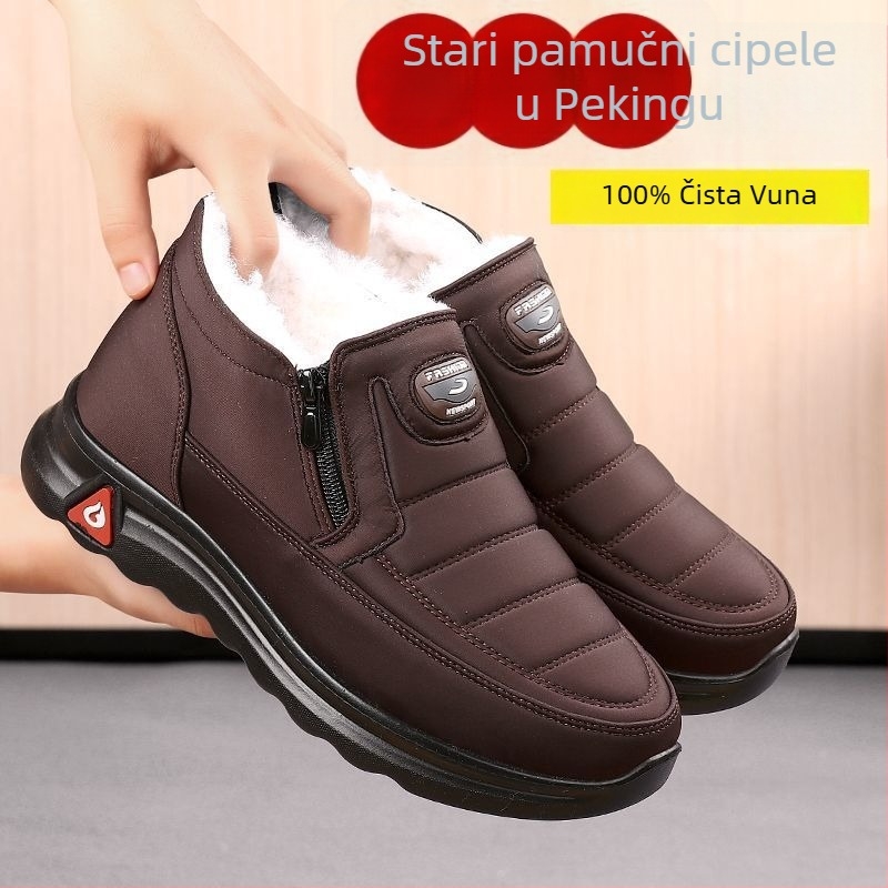 Muške visoke zimske cipele s toplom vunom u unutrašnjosti, protuklizna gumena potplata, zatvaranje bez pertli (Slip-On)