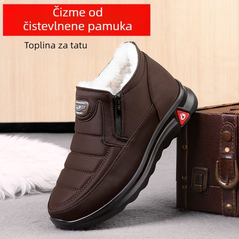 Muške visoke zimske cipele s toplom vunom u unutrašnjosti, protuklizna gumena potplata, zatvaranje bez pertli (Slip-On)