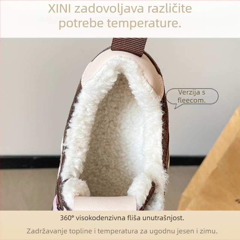 Desun ženske tenisice za trening - gornji dio od kože velur, zaobljeni nos, niski klinasti potpetica (1-3 cm), mrežasta podstava, gumasti potplat
