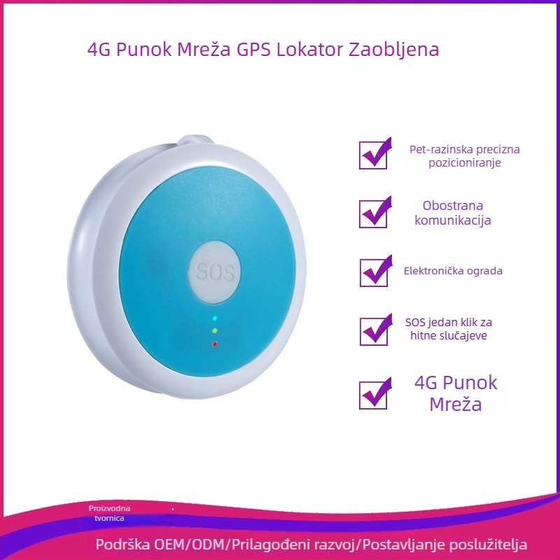 4G GPS lokator za starije i djecu, privjesak protiv gubitka, dvosmjerni poziv, IP67 vodootporan, model G53