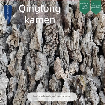 Kamen za krajinu Lu Xin, podrijetlo Yingde, pakiranje 1, težina 1