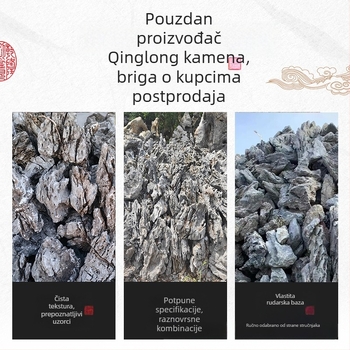 Kamen za krajinu Lu Xin, podrijetlo Yingde, pakiranje 1, težina 1