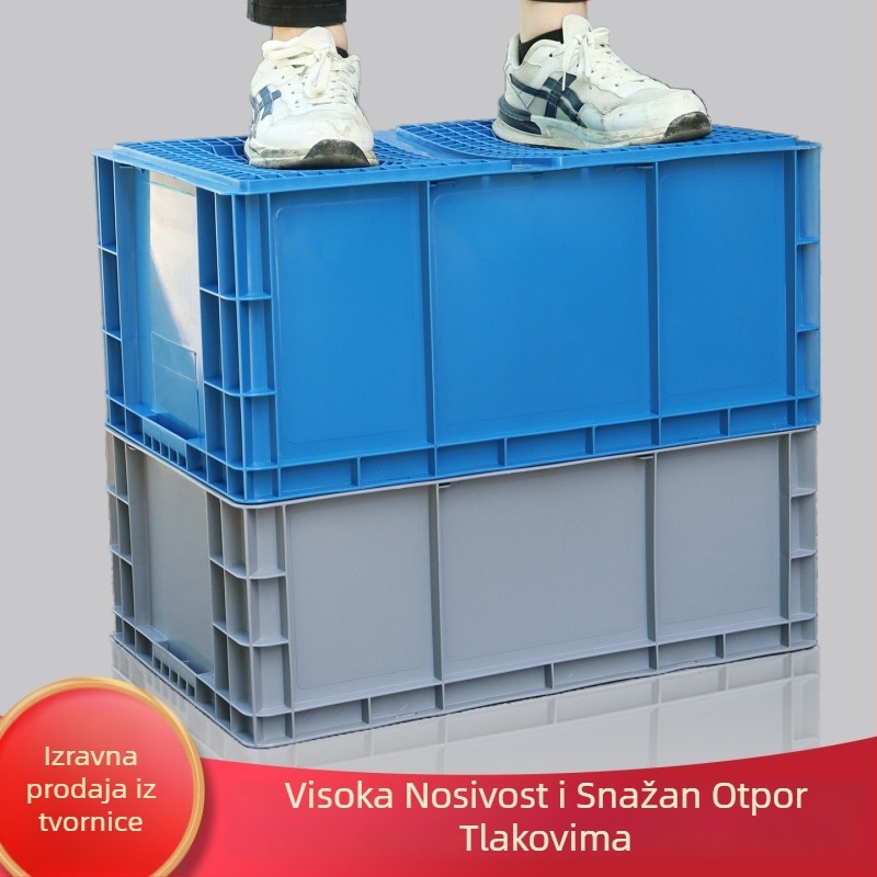 HDPE plastična turnover kutija, pravokutna, zapremnina 40-50 l, modeli 4628/4622/4616/46148, jednostavan moderan dizajn, mogućnost ispisa logotipa