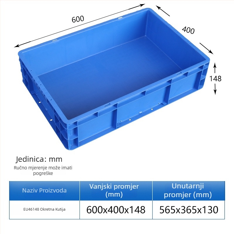 HDPE plastična turnover kutija, pravokutna, zapremnina 40-50 l, modeli 4628/4622/4616/46148, jednostavan moderan dizajn, mogućnost ispisa logotipa