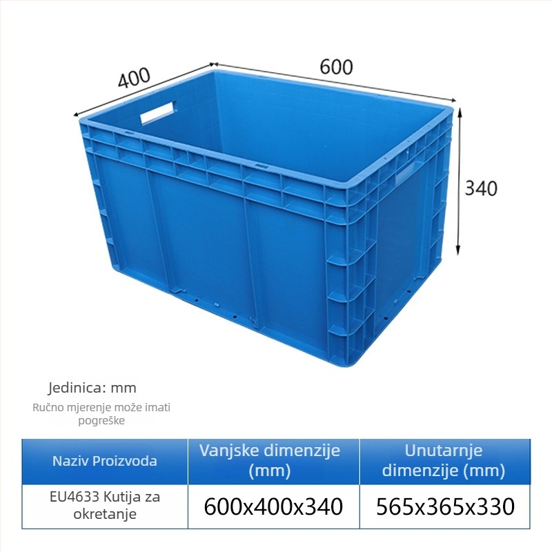 HDPE plastična turnover kutija, pravokutna, zapremnina 40-50 l, modeli 4628/4622/4616/46148, jednostavan moderan dizajn, mogućnost ispisa logotipa