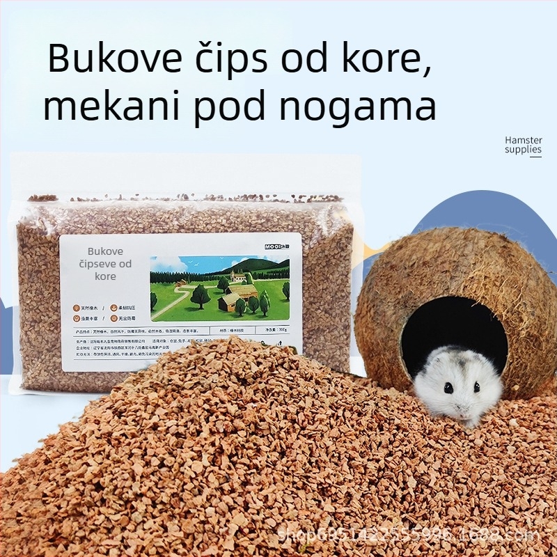 Podloga za hrčke i činčile – drveni materijal, porijeklo: Shenyang, marka: Nine Gold per Wood, oprema za kućne ljubimce