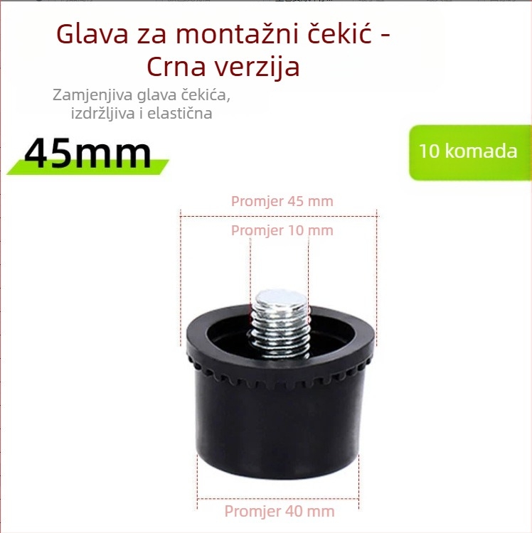 Dječji set za otiske na tkaninama: alat za otiske, model 002