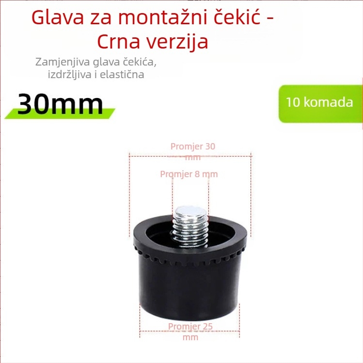 Dječji set za otiske na tkaninama: alat za otiske, model 002
