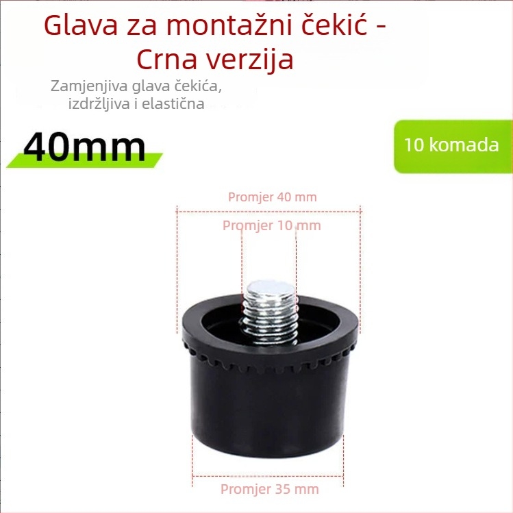 Dječji set za otiske na tkaninama: alat za otiske, model 002