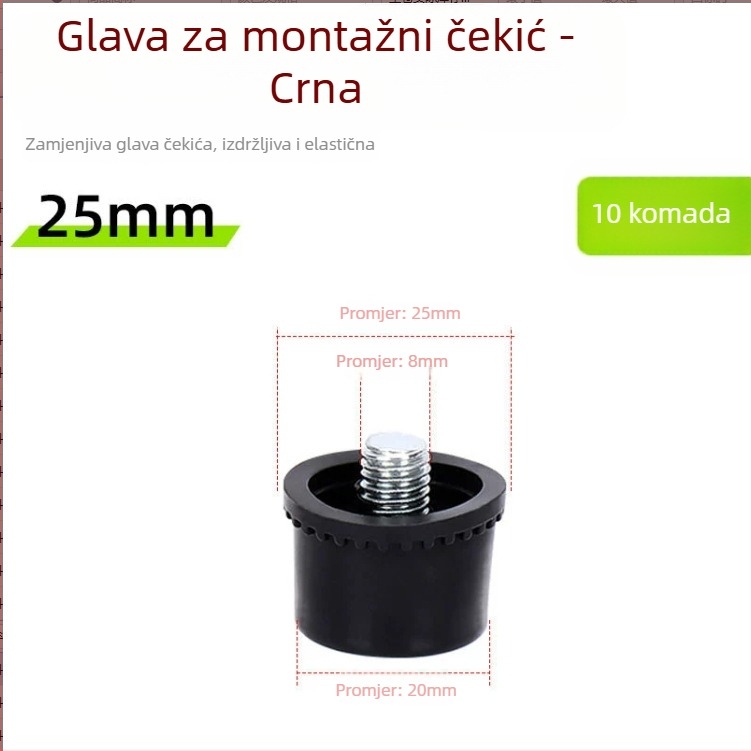 Dječji set za otiske na tkaninama: alat za otiske, model 002