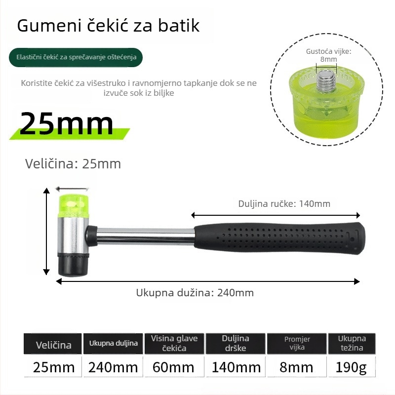 Dječji set za otiske na tkaninama: alat za otiske, model 002