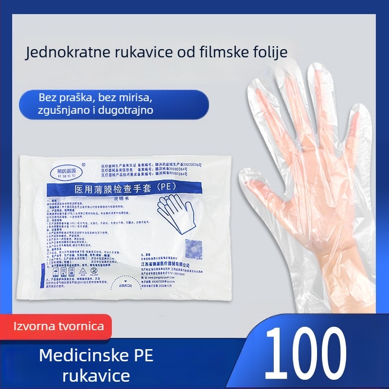 Jednokratne medicinske rukavice za ispitivanje od PE-a, prozirne, ojačane (PE; Jednokratne; Prozirne; Ojačane; Ispitivanja)
